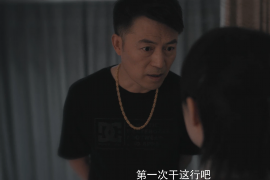锡林浩特要账：一场关于债务与信任的较量