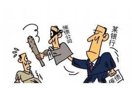 枫软软件:贷后催收的智能化解决方案 枫软软件:贷后催收的智能化解决方案