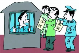 催收记录是否有效催收：揭秘催收行业的真实面貌