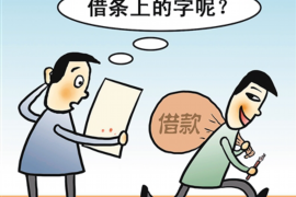和催收吵架说不还了？如何应对催收压力，维护自身权益
