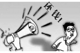 上门催收管理措施：提升效率，保障权益