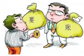 进货要账，这可是商家日常经营中不可或缺的一环。今天，咱们就来聊聊这个话题，看看怎么把进货要账这件事儿说得既专业又自然。